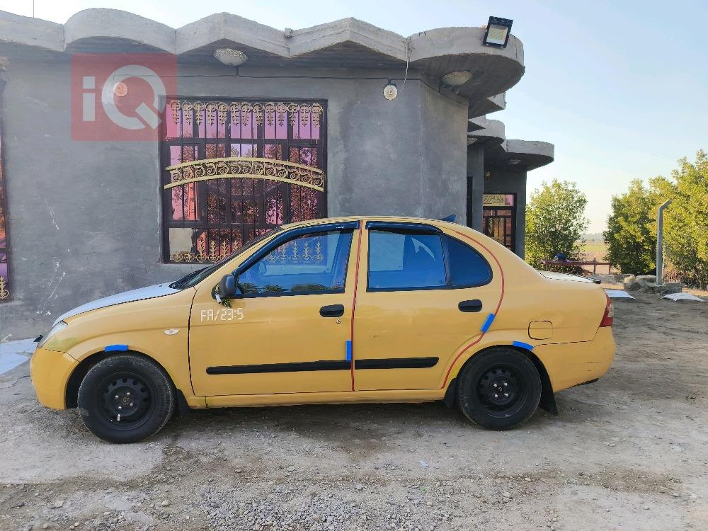 سايبا طيبا